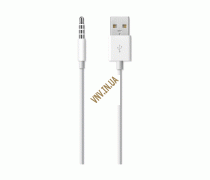 Кабель для iPod Shuffle 3.5 to USB (1 метр)
